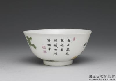 图片[2]-Bowl with flowers and birds in falangcai painted enamels, Qing dynasty, Yongzheng reign 1723-1735-China Archive